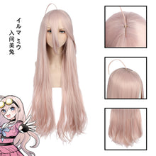 Load image into Gallery viewer, Miu Iruma | Pink Long Straight Synthetic Hair Cosplay Wig
